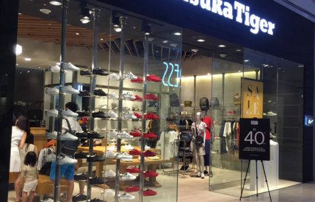 onitsuka tiger singapore store