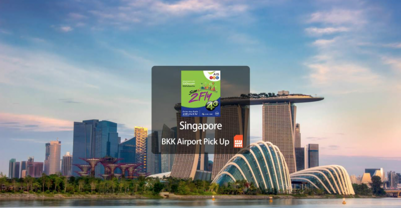 Singapore Prepaid 4G SIM Card (BKK Airport Pick Up) from AIS