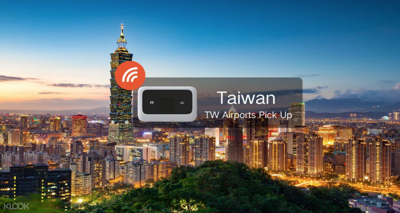 4G WiFi (TW Airport Pick Up) for Taiwan