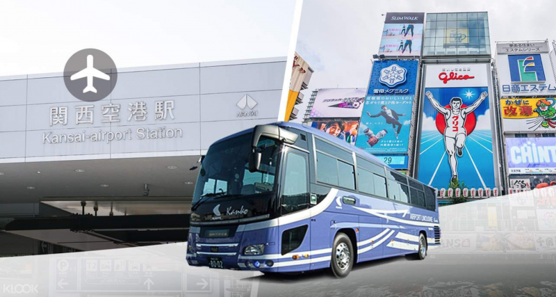 Kansai International Airport (KIX) Limousine Bus Transfer