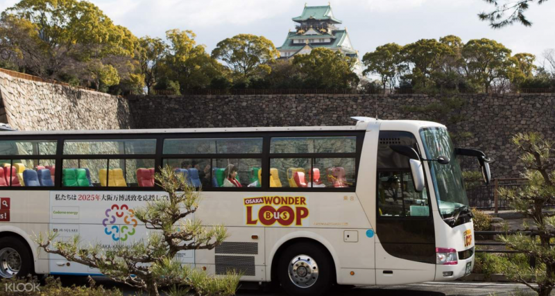 Osaka Wonder Loop Bus + Cruise