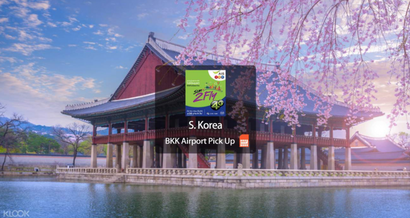 4G SIM Card (TH Airport Pick Up) for Korea