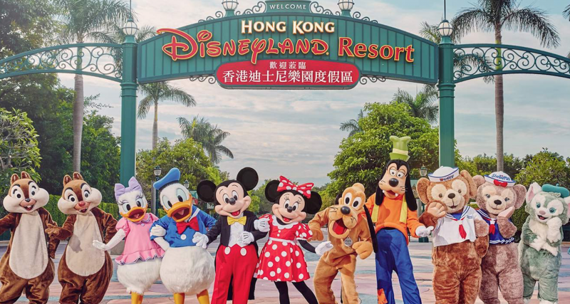 Hong Kong Disneyland Park Ticket