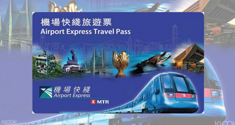 Airport Express &amp; MTR Travel Pass